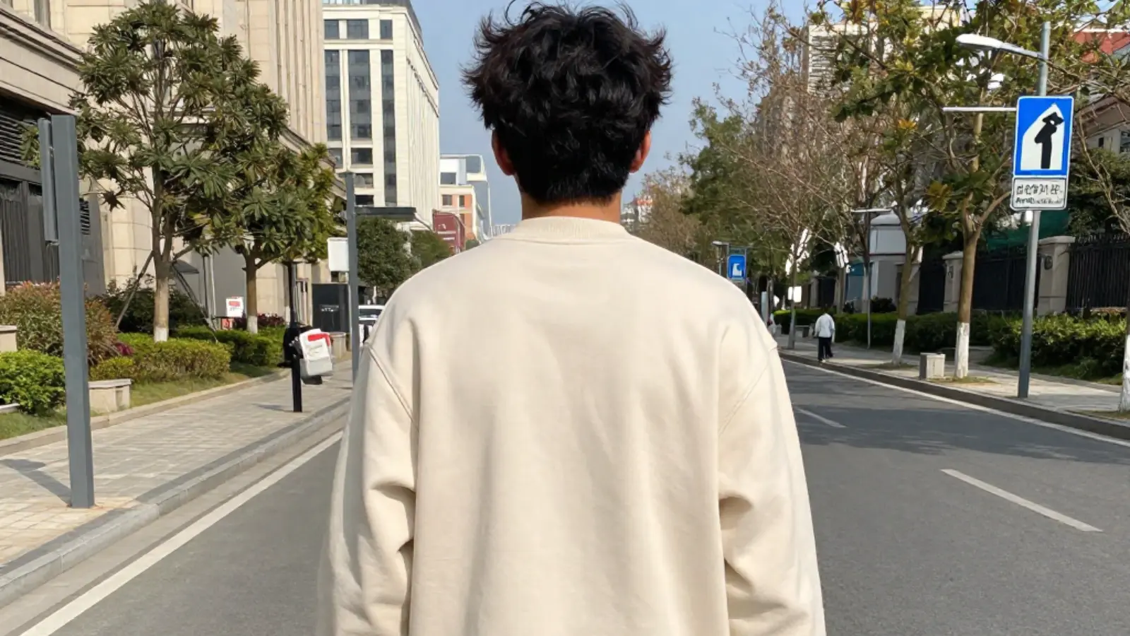 What Does Big Back Mean